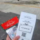 프레젠트피아노 | 2025 데이식스 크리스마스 콘서트 더 프레젠트 'The Present' 첫콘 후기