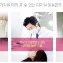 디오시스템 이미지