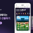 탭 이미지