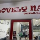 올림픽공원역 2번출구(앞) 이미지