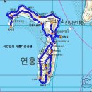 2020년 해맞이 산행 연홍도(전남.고흥) 이미지