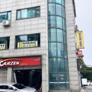MBT바른체형운동원 | 인천 체형교정 신외손 바른체형운동원 후기