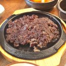 수빈떡갈비 이미지