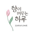 씨앤케이파트너 이미지