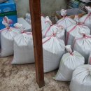 정성농산 이미지