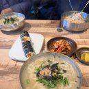 양산 북정동 칼국수 맛집 ‘속편한 칼국수’ 내돈내산 후기
