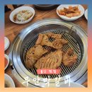 무안막갈비 | [용인 맛집] 무안막갈비 돼지갈비 맛집 솔직 후기/회무침 돌솥밥 맛있어요!