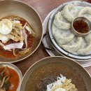 권가면옥 | 오산 냉면 맛집 권가면옥진주냉면 물냉면 비빔냉면 만두 후기