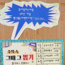 길이 열리는 서점
