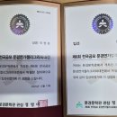 캘리그라피B 이미지