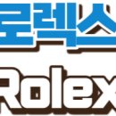 브릴리언스디자인