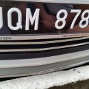 말레이시아 차량 번호판의 숨은 비밀 이미지