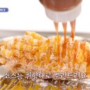 1080 김밥천국 이미지