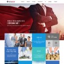 한미디자인
