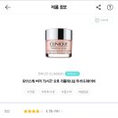 비에이치티스파 네이버블로그