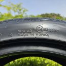 스테이블 타이어 이미지