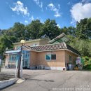 교산2리 경로당 이미지