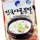 해인 이미지
