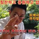 기적호떡 이미지