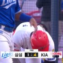 10월(Oct) 이미지
