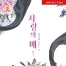 사공사(404) 이미지