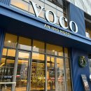 지에스(GS)25 보코명동호텔점 | 연말, 연시 호캉스 추천｜위치·가성비 모두 만족한 명동 보코호텔 후기 (디럭스룸 시티뷰)