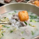 송정2천 | 별내 국밥특별시 별내별가람역점 돼지국밥, 떡갈비 후기