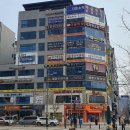 보컬 | 천안보컬학원 목소리부터 달라지는 보컬 레슨 후기