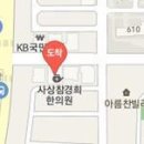 도안이비인후과의원 이미지