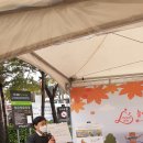 만수5동-9 이미지