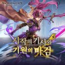 에덴슈퍼 이미지