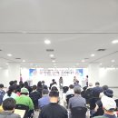 문예빛단 제 68호 출판기념회 후기 이미지