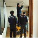 17통경로당 이미지