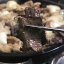 우락소곱창구이 이미지