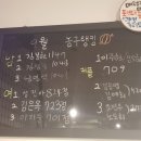 피처캠프야구연습장 이미지