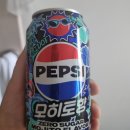 NR-36[상당로]-하-13 | 8월의 일상