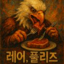 음식주문 하기 1 ~ 50 문장