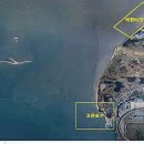 우정읍사무소 대회의실 이미지