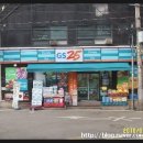 지에스(GS25) 신사초롱점 이미지