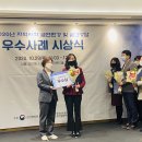 광산보건진료소 이미지