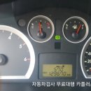 해미-비상-3 이미지