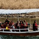 한탄강 유람 이미지