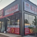 아산코아루아파트경로당 | 🏡 "아산 코아루 에듀파크" 매매 물건 현황 분석 : 네이버 부동산 매물 정리(2025년 11월19일 기준)