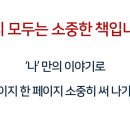 케이앰이엔지 네이버블로그
