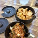 알토랑바지락칼국수