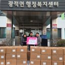 ㈜에프앤비 이미지