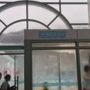 이천테르메덴 | 풀앤스파 보고 찾아갔지만 노천탕이랑 찜질방이 제일 좋았던 이천 테르메덴 후기