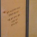 중원로카페 이미지