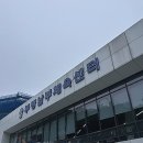 부평구 시설관리공단 2층 이미지