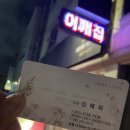 코람데오스킨케어 이미지